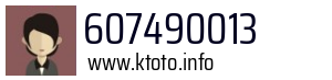 607490013