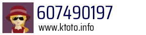 607490197