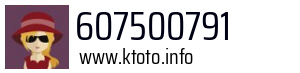 607500791
