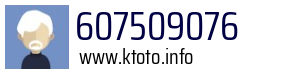 607509076