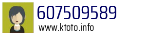 607509589