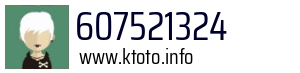 607521324