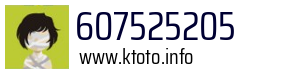 607525205