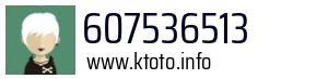 607536513