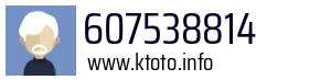 607538814