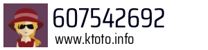 607542692