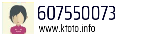 607550073
