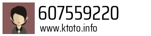 607559220