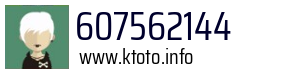 607562144