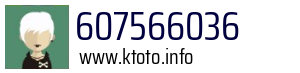 607566036
