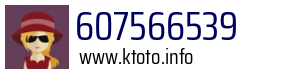 607566539
