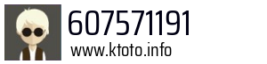 Numer telefonu 607571191 607571191