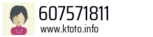 607571811