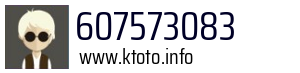 607573083