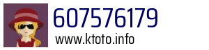 607576179