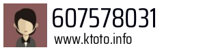 607578031