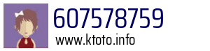 607578759