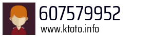 607579952