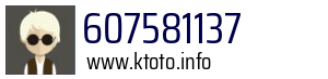 607581137