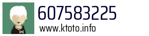 607583225