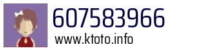 607583966