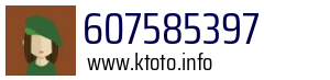 607585397
