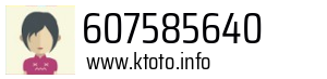 607585640