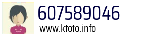 607589046