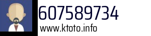 607589734