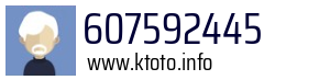 607592445