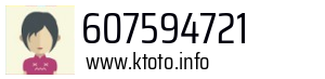 607594721