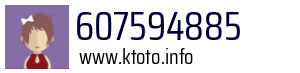 607594885