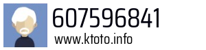 607596841