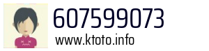 607599073