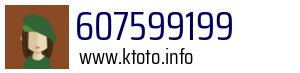 607599199