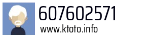 607602571