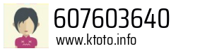 607603640