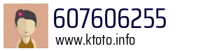 607606255