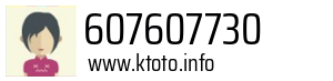 607607730