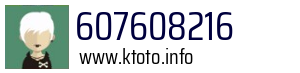 607608216