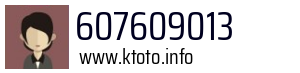 607609013