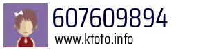 607609894