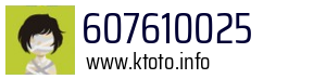607610025