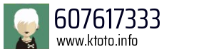 607617333