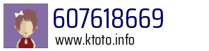 607618669