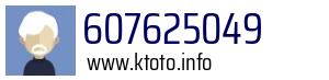 607625049