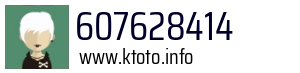 607628414