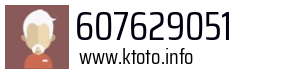 607629051
