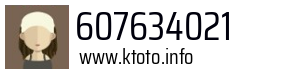 607634021