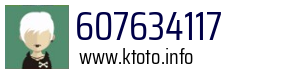 607634117